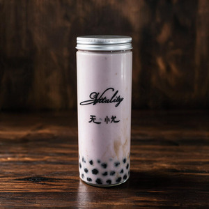 Taro Bubble Milk Tea - Vitality Cafe sharjah