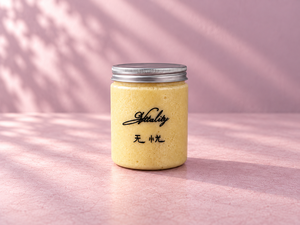 Mango Smoothie · 300 ml - Vitality Cafe sharjah