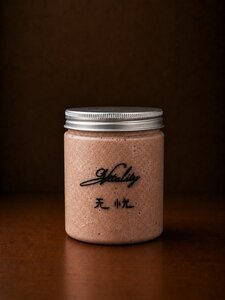 Chocolate Smoothie - Vitality Cafe sharjah