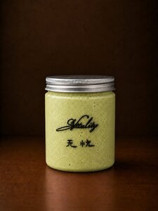 Matcha Smoothie - Vitality Cafe sharjah