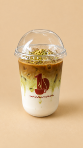 Iced Pistachio Latte - بيستاشيو لاتيه - First Cup sharjah