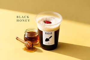 Black Honey V60 - Hasad Cafe حصاد كافيه al-dhaid