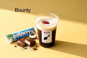 Bounty V60 - Hasad Cafe حصاد كافيه al-dhaid