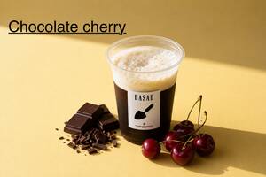 Chocolate Cherry V60 - Hasad Cafe حصاد كافيه al-dhaid