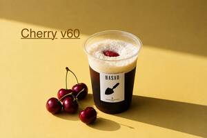 Cherry V60 - Hasad Cafe حصاد كافيه al-dhaid