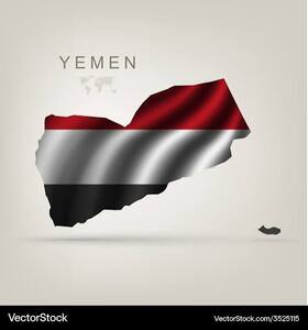 Yemen V60 - Hasad Cafe حصاد كافيه al-dhaid