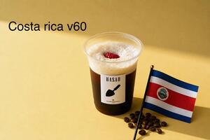 Costa Rica V60 - Hasad Cafe حصاد كافيه al-dhaid