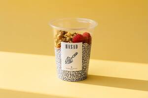 Chia Pudding  - Hasad Cafe حصاد كافيه al-dhaid
