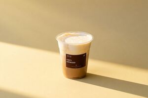 Dirty Espresso  - Hasad Cafe حصاد كافيه al-dhaid