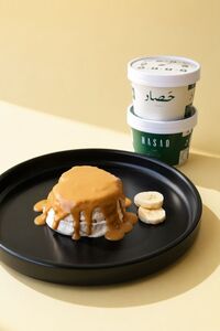 Banana Pudding - Hasad Cafe حصاد كافيه al-dhaid