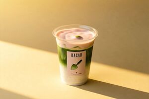 Strawberry Matcha - Hasad Cafe حصاد كافيه al-dhaid