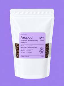 Anqoud Beans 250G - Akiro sharjah