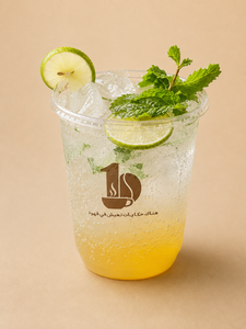 Passion Fruit Mojito  - First Cup sharjah