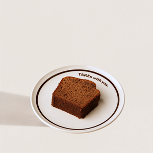 Banana Boost Cake - Taken Cafe dubai