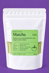 Matcha Powder - Akiro sharjah
