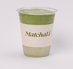 Cloudy Matcha - MatchaLi Sharjah sharjah