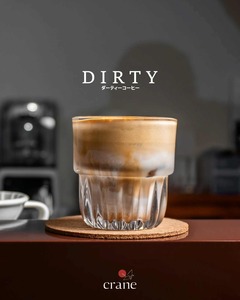 Tokyo Iced Latte - Crane Cafe MBZ City abu-dhabi