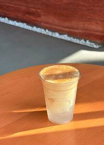 Salted Maple Cinnamon Double Espresso Cloud - Stay Cafe dubai