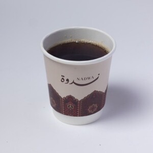 Smoked Tea شاي مدخن - Nadwa Specialty Tea al-dhaid