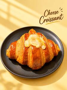 Cheese Croissant  - Hasad Cafe حصاد كافيه al-dhaid
