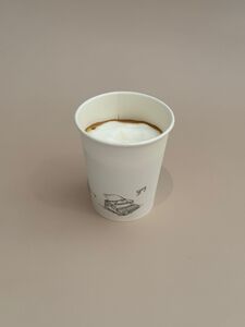 Macchiato  - Typing Coffee Shop al-ain
