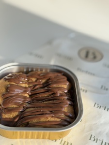Brim Cookies - Brim abu-dhabi