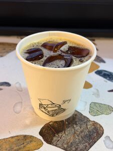 Iced V60 Bubble Gum - Typing Coffee Shop al-ain