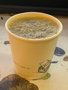 Iced V60 RedBull - Typing Coffee Shop al-ain