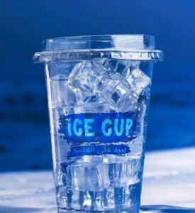 Cup of Ice - Typing Coffee Shop al-ain