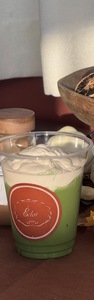 Brown Sugar Matcha - Eclatbakery ajman