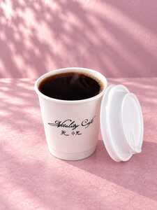 Hot Americano · 350 ml - Vitality Cafe sharjah