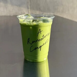 ARC Matcha - ARC Khalifa City abu-dhabi