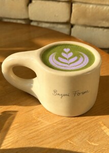 Ube Matcha - Bageri Form dubai