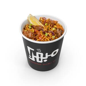 Noodles Beef - Mubahars Noodle Bar abu-dhabi