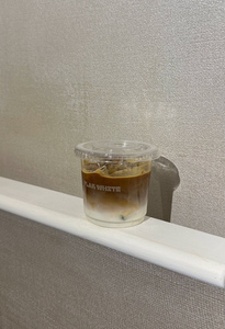 Iced Latte - Flak White sharjah