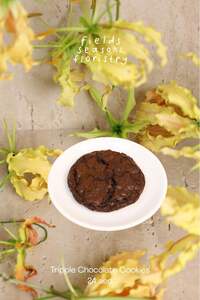 Tripple Chocolate Cookies  - Fields sharjah