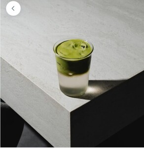 Coconut Cloud Matcha - ESPRSO LOUNGE dubai