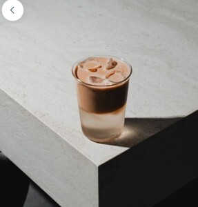 Coffee Cloud Coconut - ESPRSO LOUNGE dubai