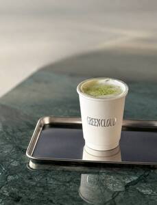 Dirty Matcha - Green Cloud sharjah