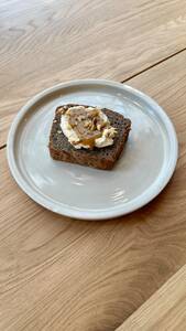 Banana & Maple Slice - Bageri Form dubai
