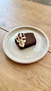 Date & Halwa Slice - Bageri Form dubai