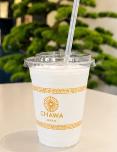 Milk Gelato Milkshake - Chawa Japan sharjah