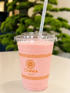 Strawberry Milkshake - Chawa Japan sharjah