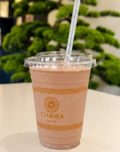 Chocolate Milkshake - Chawa Japan sharjah