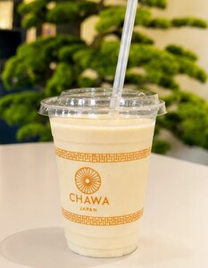 Vanilla Milkshake - Chawa Japan sharjah