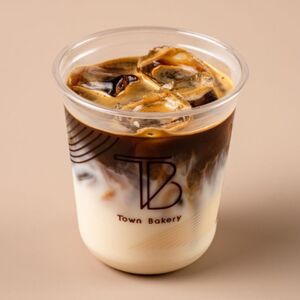 Iced Pumpkin Spice Latte - Town Bakery dubai