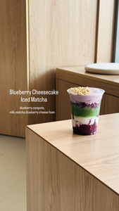 Iced Blueberry Matcha Cheesecake  - Recet Specialty Coffee dubai
