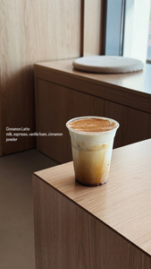 Cinnamon Bun Latte  - Recet Specialty Coffee dubai