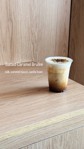Salted Caramel Brulee - Recet Specialty Coffee dubai