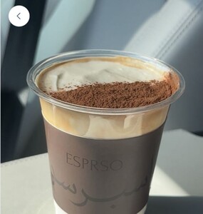 Dirty Espresso - ESPRSO LOUNGE dubai